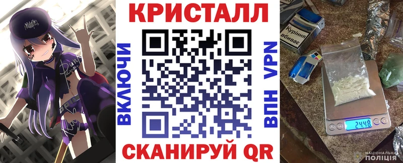 Amphetamine 98%  Грязовец 