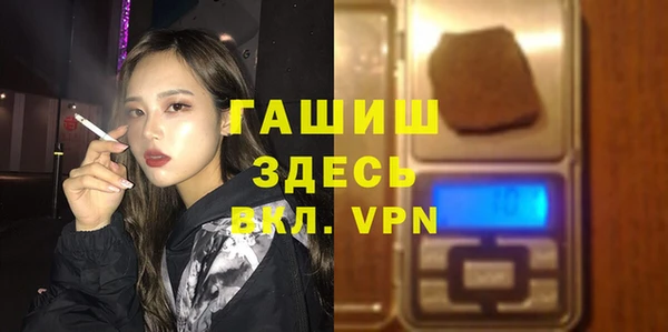 каннабис Алексеевка