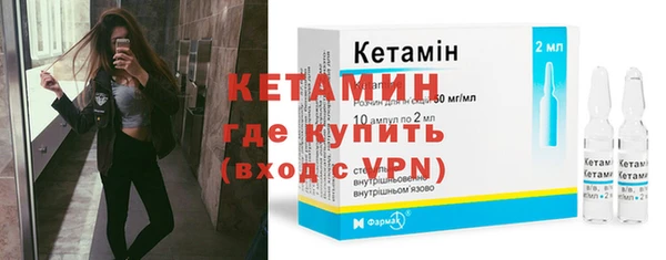 эйфоретик Семикаракорск