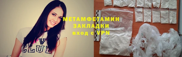 ECSTASY Ельня