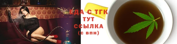 марки nbome Алзамай