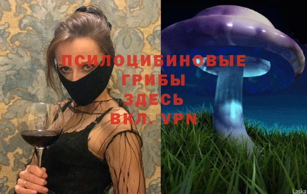 каннабис Алексеевка