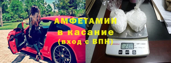 марки nbome Алзамай
