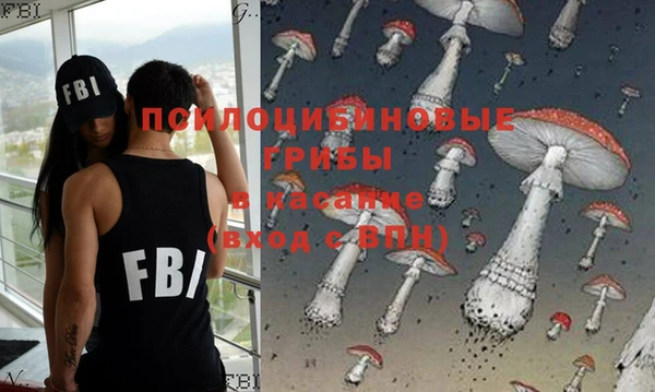 марки nbome Алзамай