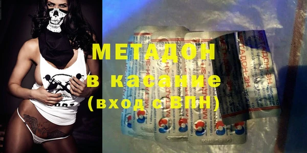 марки nbome Алзамай
