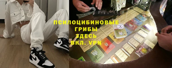 марки nbome Алзамай