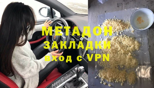 тгк Семилуки