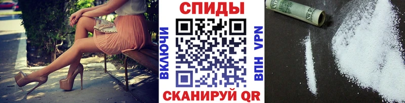 МЕТАМФЕТАМИН Methamphetamine  закладки  Грязовец 